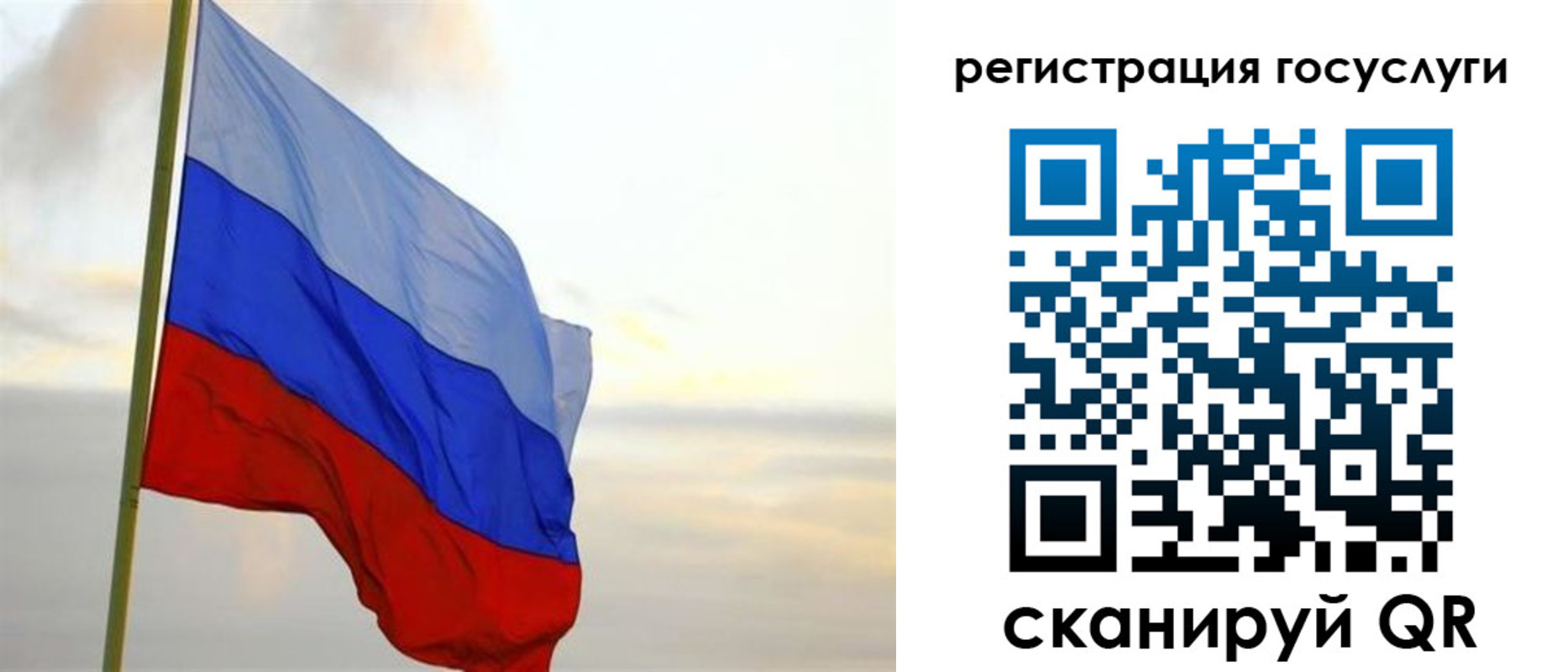форма 3 в Чегеме